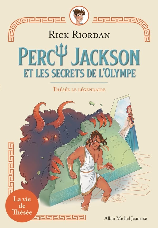 Percy Jackson et les secrets de l'Olympe Tome 3 - Thésée le légendaire