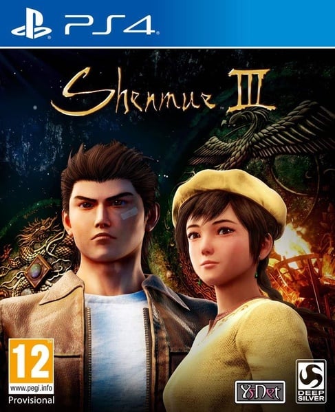 Sega Shenmue III sur PS4 - vue 4