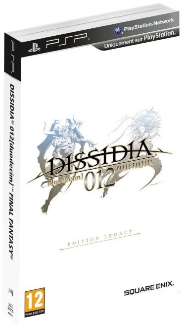Dissidia 012 Duodecim Final Fantasy Psp - vue 2