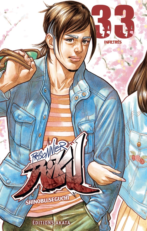 Prisonnier Riku Tome 33