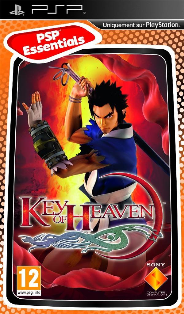 Key To Heaven Essentials Psp - vue 9