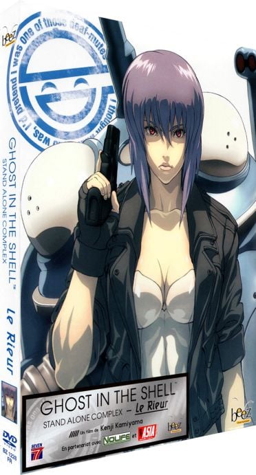 Ghost in the Shell - Stand Alone Complex - Le rieur