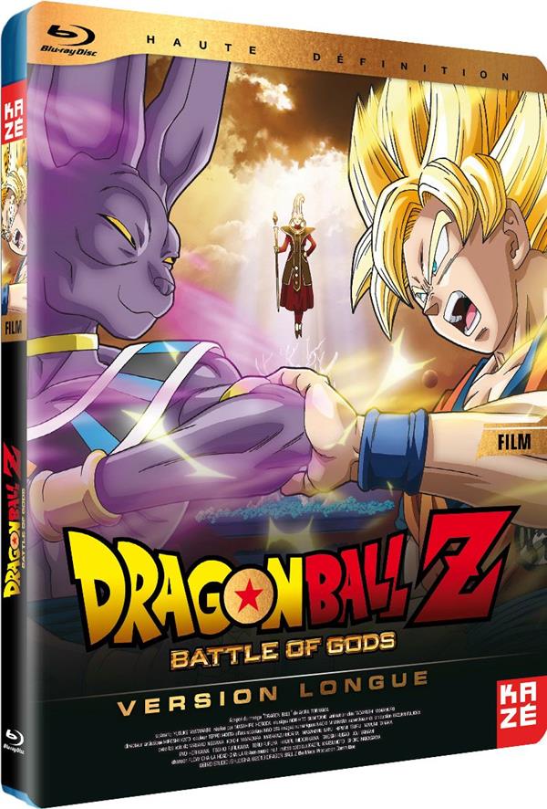 Dragon Ball Z : Battle of Gods