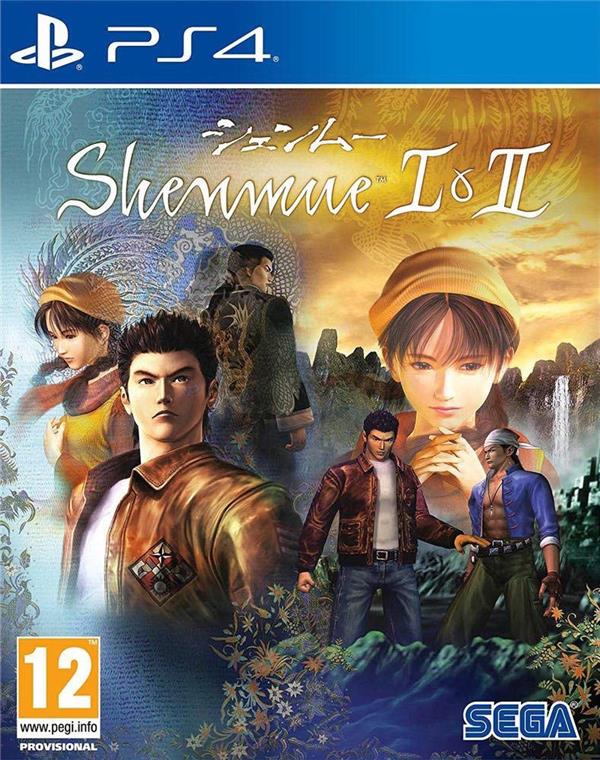 Shenmue I & Ii Ps4 - vue 6