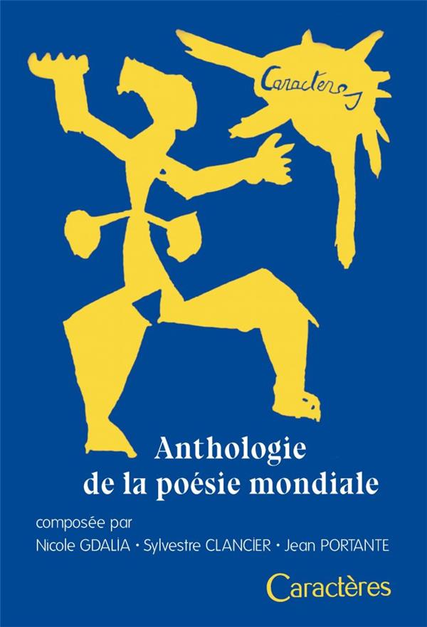 Nicole Gdalia Anthologie De La Poésie Mondiale - Coffret En 2 Volumes : A-L - M-Z