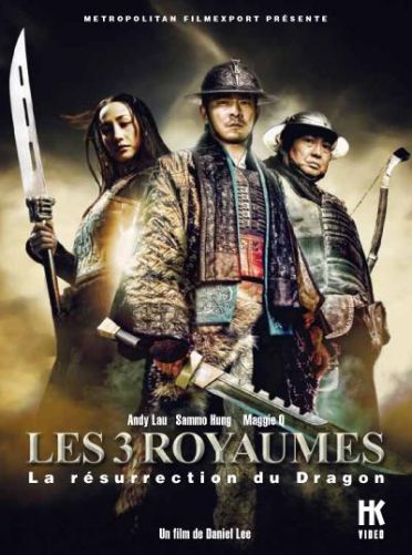 Les 3 Royaumes - La résurrection du Dragon