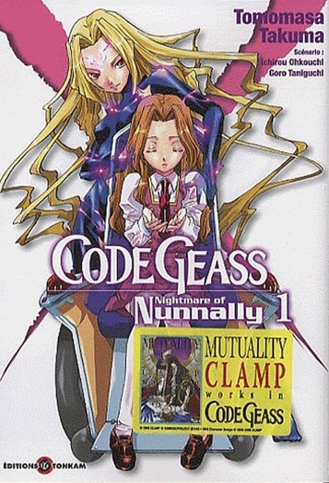 Code geass - nightmare of nunnally t.1