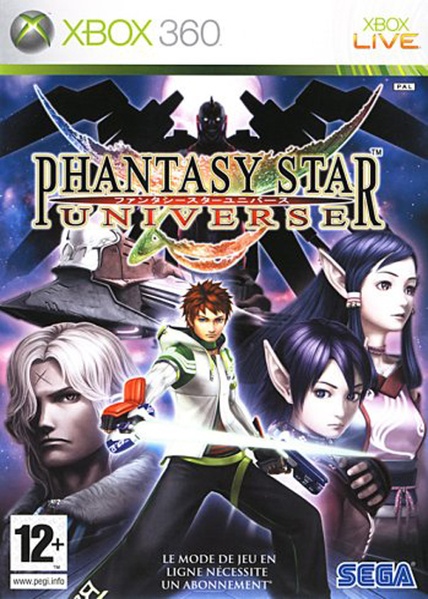Phantasy Star Universe Ps2 - vue 4