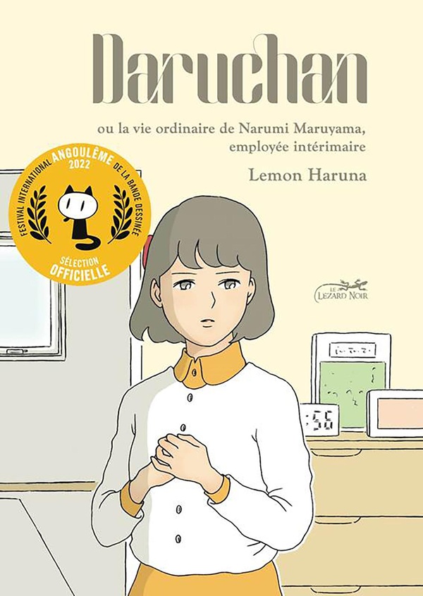 Daru-Chan ou la vie ordinaire de Narumi Maruyama, employée intérimaire