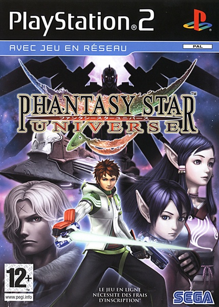 Phantasy Star Universe Ps2 - vue 3