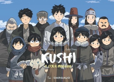 Kushi Tome 8 : L'oeil magique