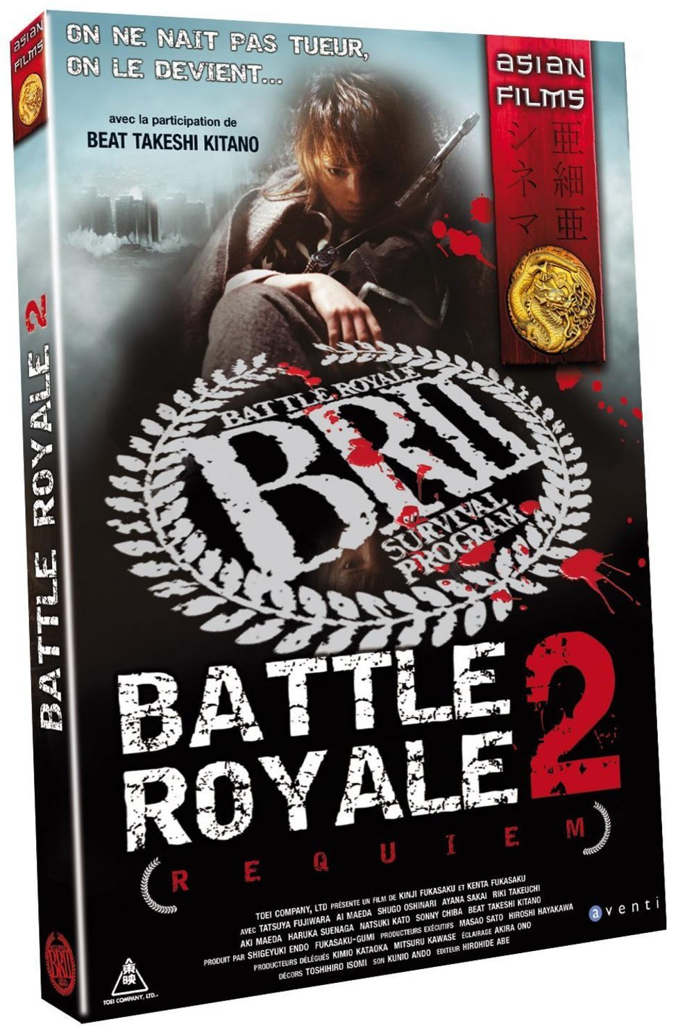 Battle Royale II - Requiem