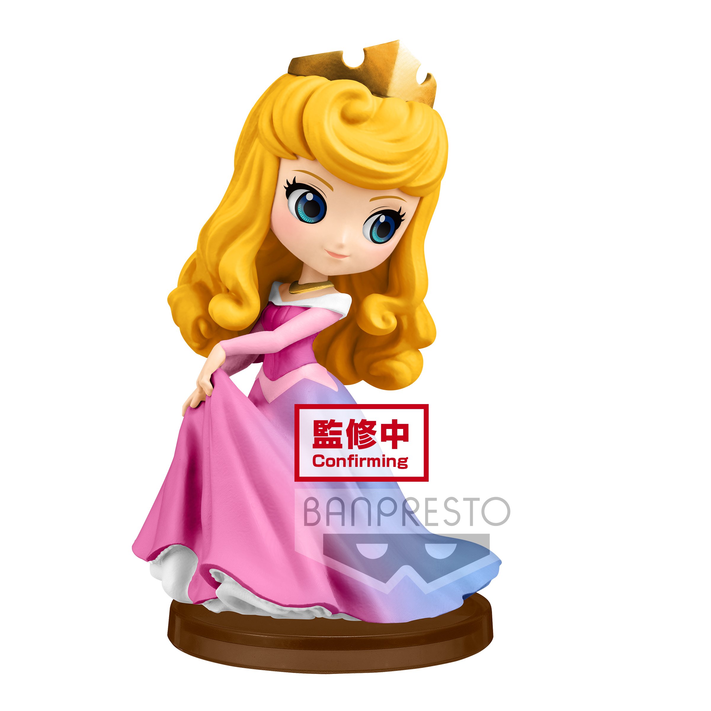 Banpresto Figurine QPosket Disney - La Belle au bois dormant - Aurore