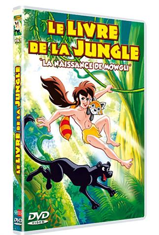 Le Livre de la jungle - Vol. 1 : La naissance de Mowgli